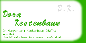 dora kestenbaum business card